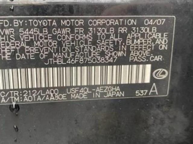 Lexus LS 460 Image 9