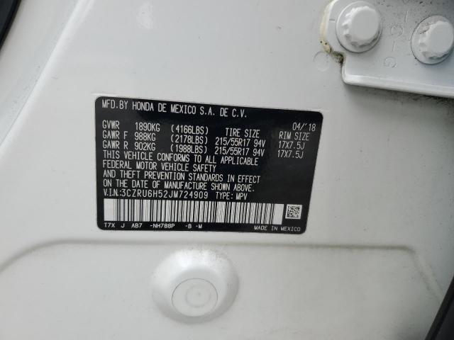 Honda HR-V Ex Image 13