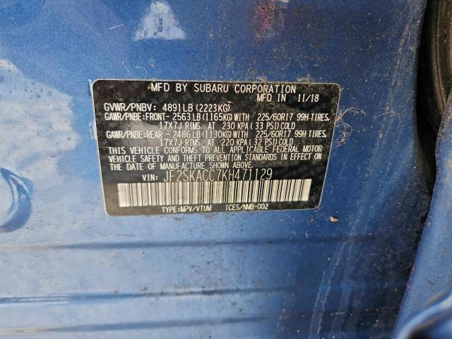 Subaru Forester Image 12