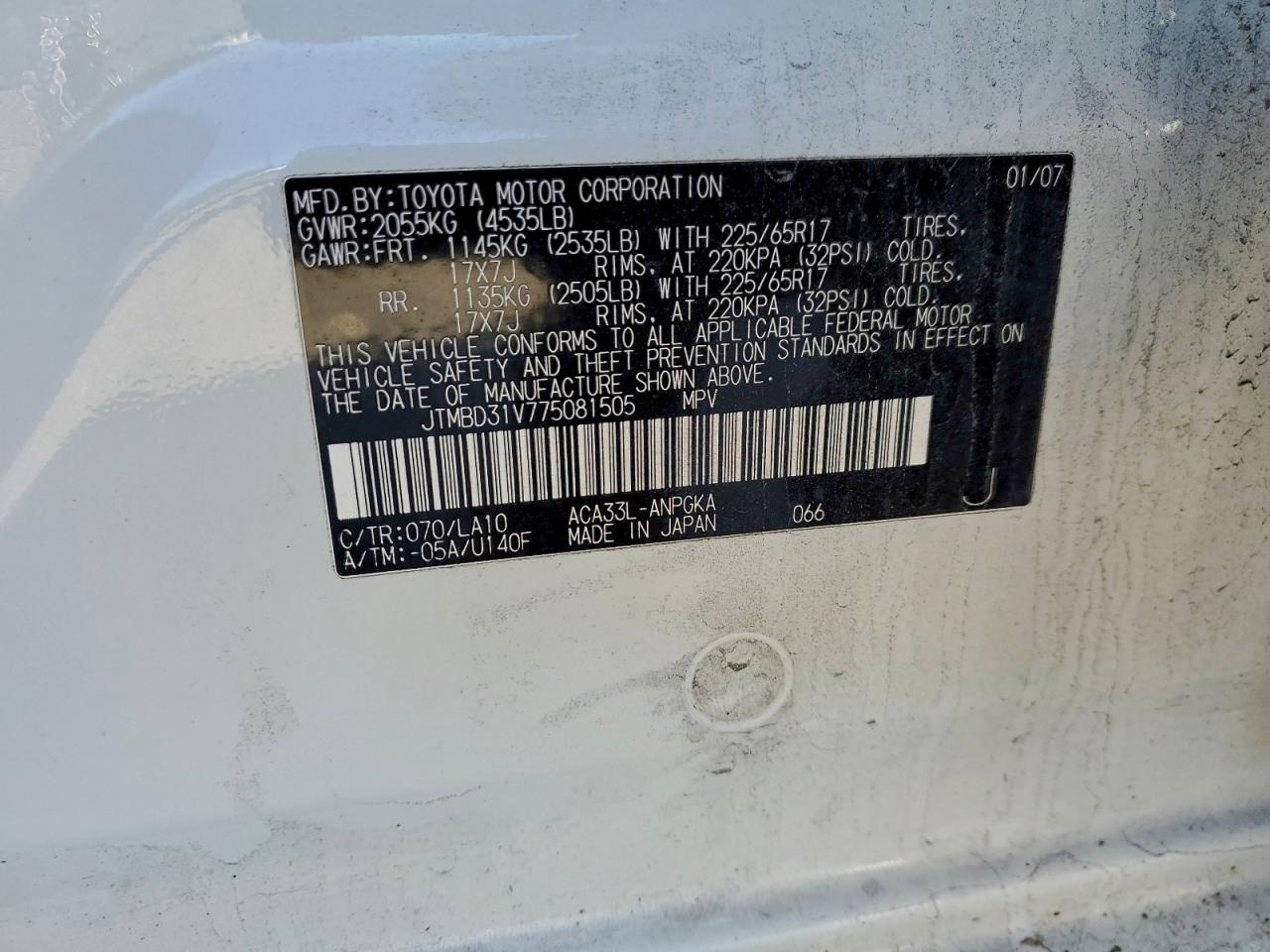 Toyota RAV4 Limited Image 13