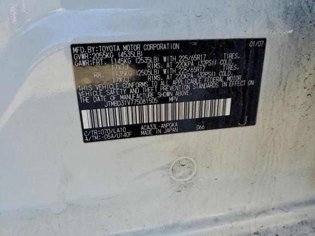 Toyota RAV4 Limited Image 13