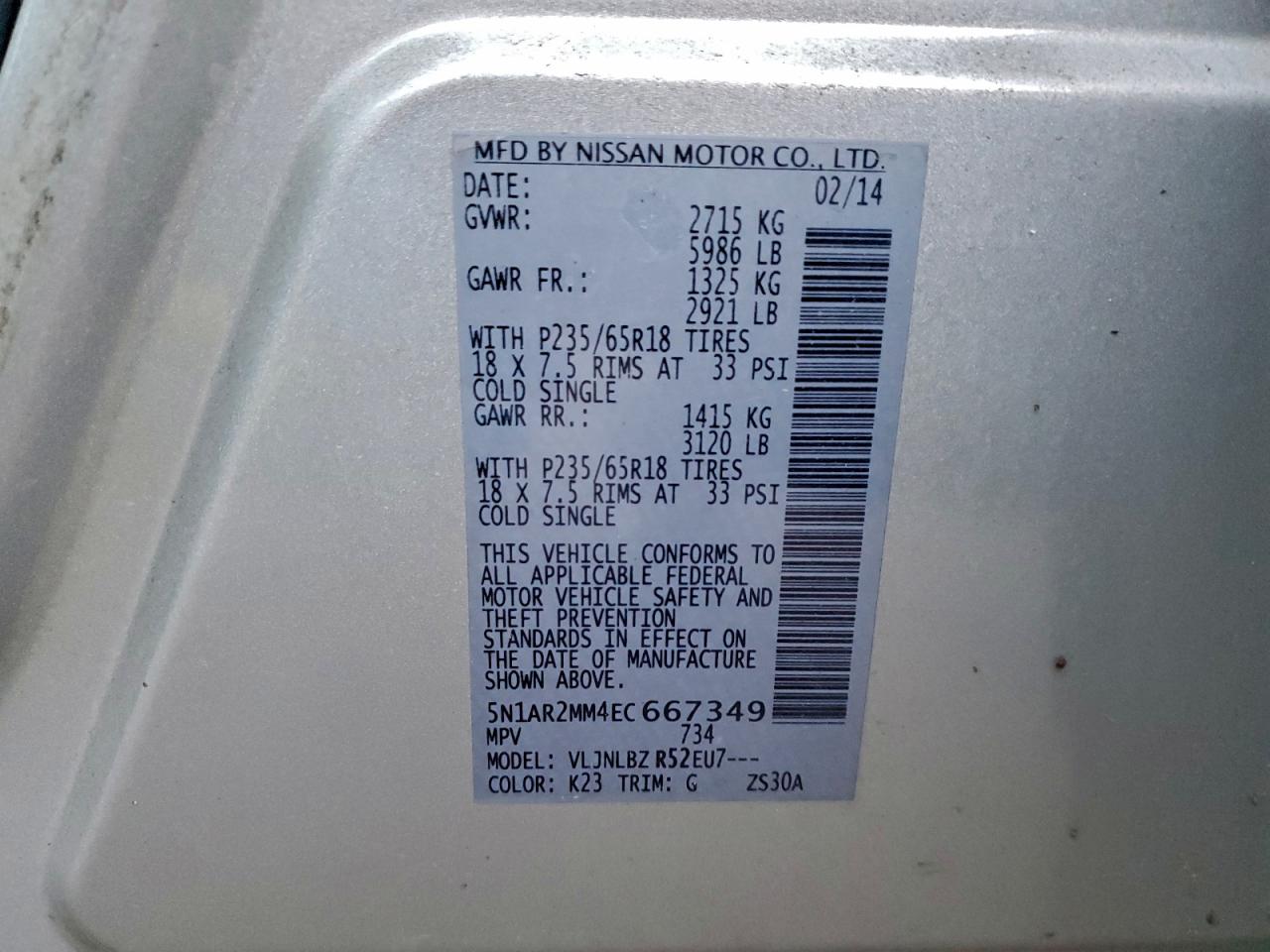 Nissan Pathfinder S Image 13