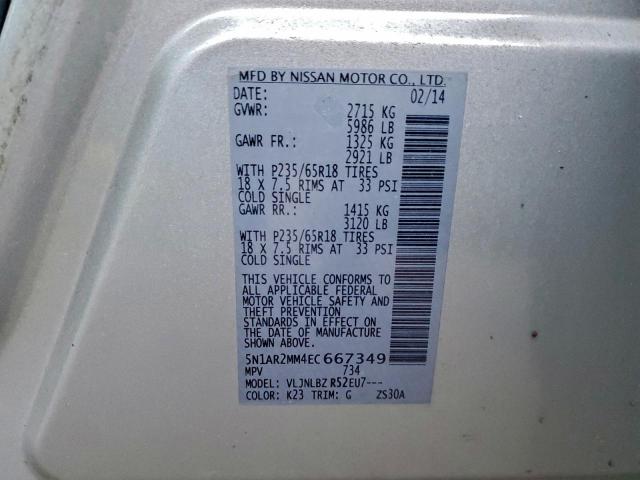 Nissan Pathfinder S Image 13