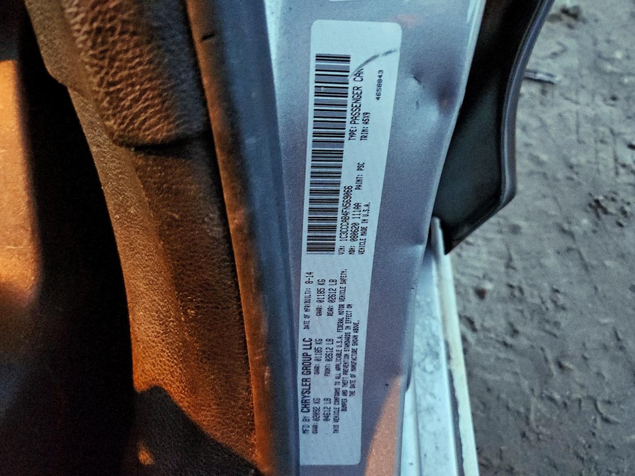 Chrysler 200 Limited Image 8